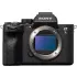 Schwarz Sony Alpha 7S Mark III Spiegelloses Kameragehäuse.1