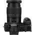 Black Nikon Z7 II Camera Kit with NIKKOR Z 24-70 mm f/4 S Lens.4