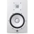 Wit Yamaha HS8 Actieve 2-weg Nearfield Monitor (stuk).1