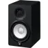 Zwart Yamaha HS5 Actieve 2-weg Nearfield Monitor (stuk).2