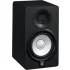 Black Yamaha HS5 Active 2-Way Nearfield Monitor (Piece).3