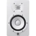 White Yamaha HS7 Active 2-Way Nearfield Monitor (Piece).1