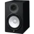 Black Yamaha HS8 Active 2-Way Nearfield Monitor (Piece).2