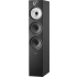 Negro Altavoz de suelo Bowers & WIlkins 603 S2 Anniversary Edition (pieza).1