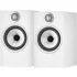 White Bowers & WIlkins 606 S2 Anniversary Edition Bookshelf speakers (pair).1