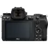 Black Nikon Z7 II Mirrorless Camera Body.2