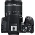 Black Canon EOS 250D Camera Kit with EF-S 18-55mm F3.5-5.6 IS STM Lens.5