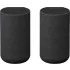 Black Sony SARS5 Wireless Rear Speakers.2