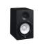 Black Yamaha Studio Monitor HS8.2