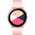 Rose Gold Samsung Galaxy Watch Active, 40mm Aluminium case, Silicone band.1