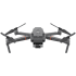 Grey DJI Mavic 2 Enterprise Universal Edition Dual.1