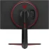 Black LG - 27" UltraGear Gaming Monitor 27GP850P-B .6