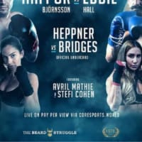Night of Knockouts: Stefi Cohen vs. Haydee Zapa (Full Fight) 