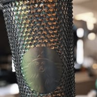 Starbucks Just Released a Copper Studded Tumbler That's as Shiny as a New  Penny