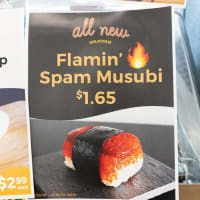 Best-Ever Spam Musubi (Hawaiian Family Recipe, Step-by-Step!)