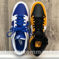 how do nike dunks fit compared to jordan 1