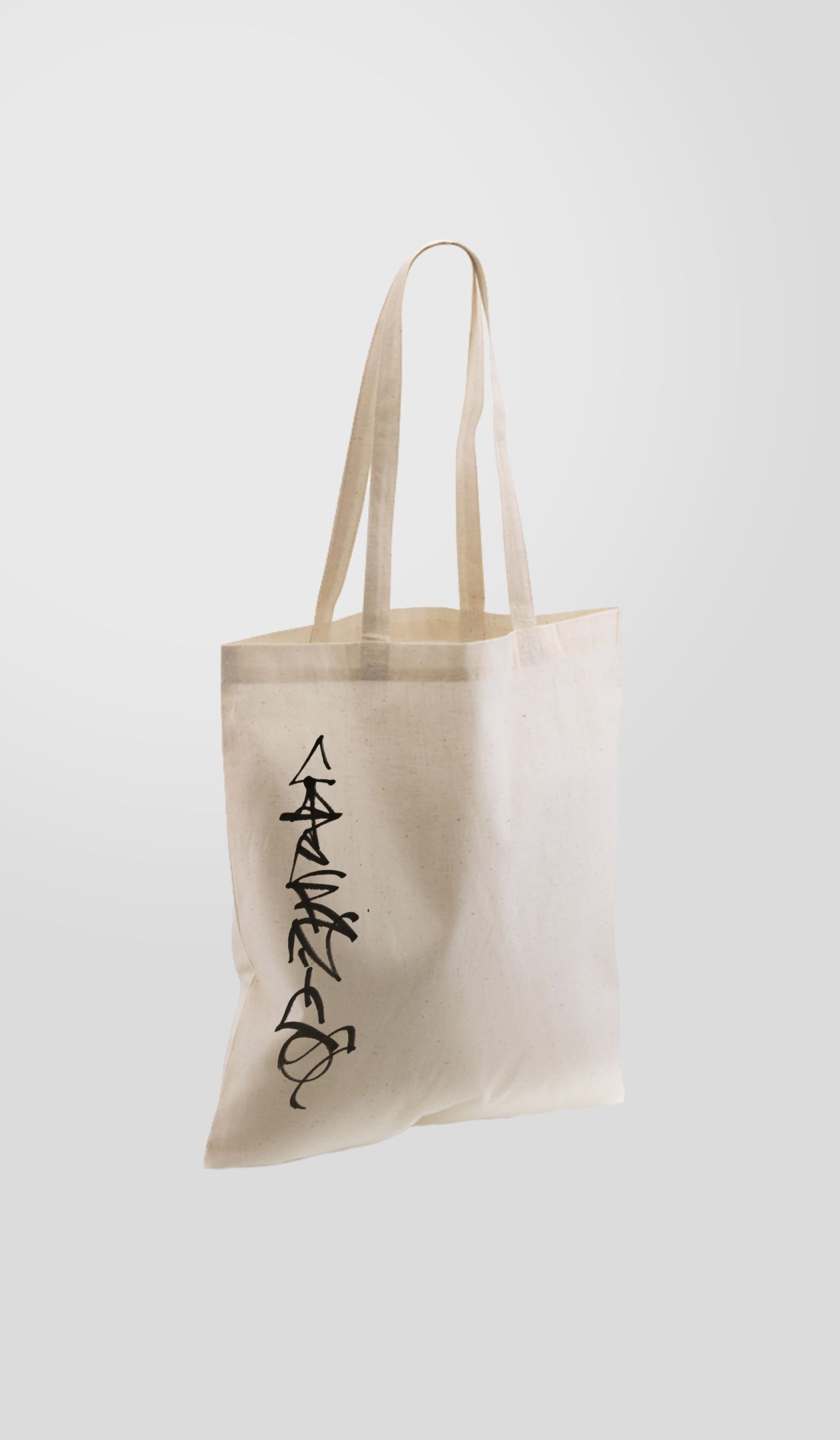 Shopper 