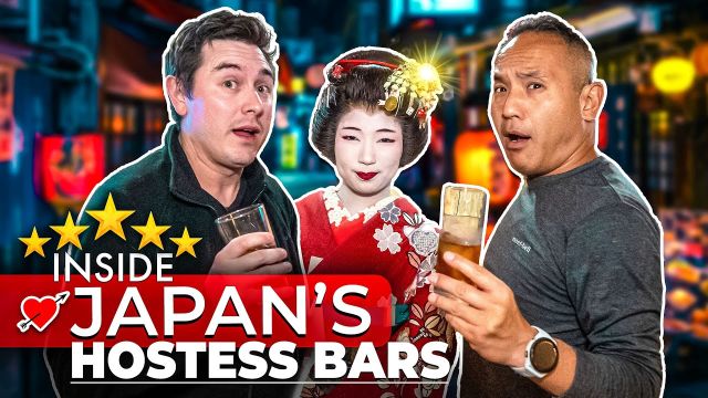 I Spent a Night in a Japanese Hostess Bar