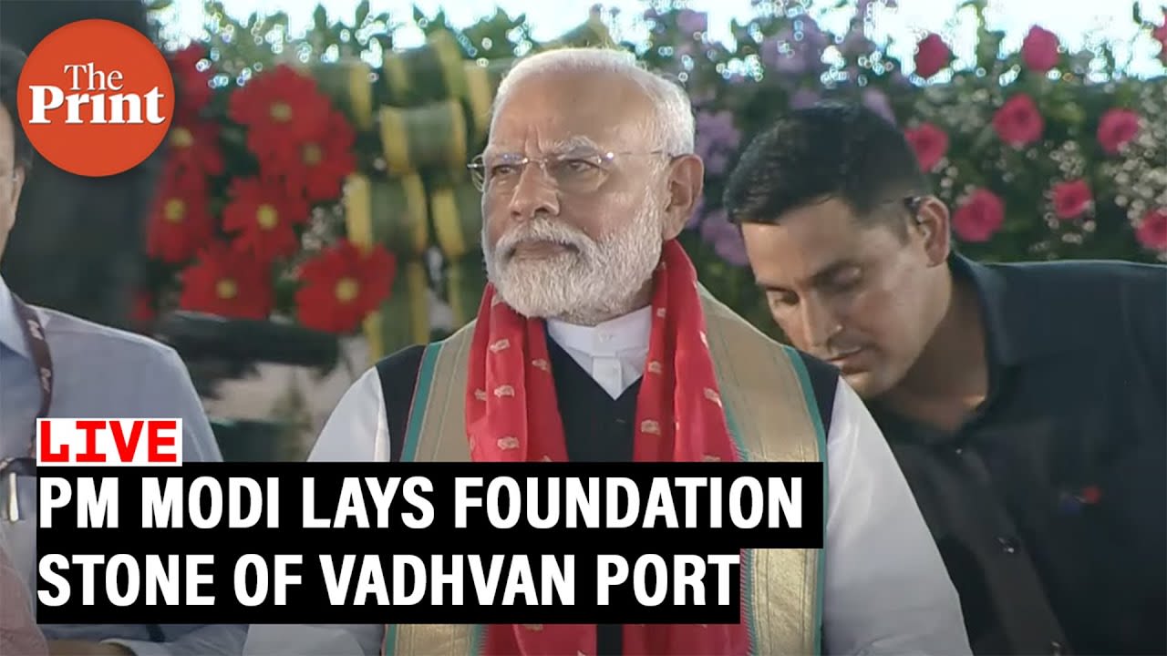 LIVE: PM Narendra Modi lays foundation stone of Vadhvan Port