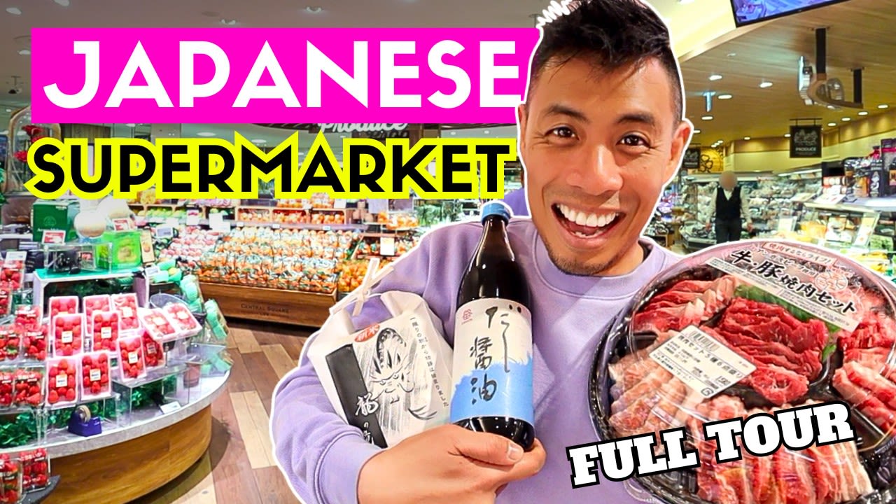 What a Supermarket in Japan is Really Like