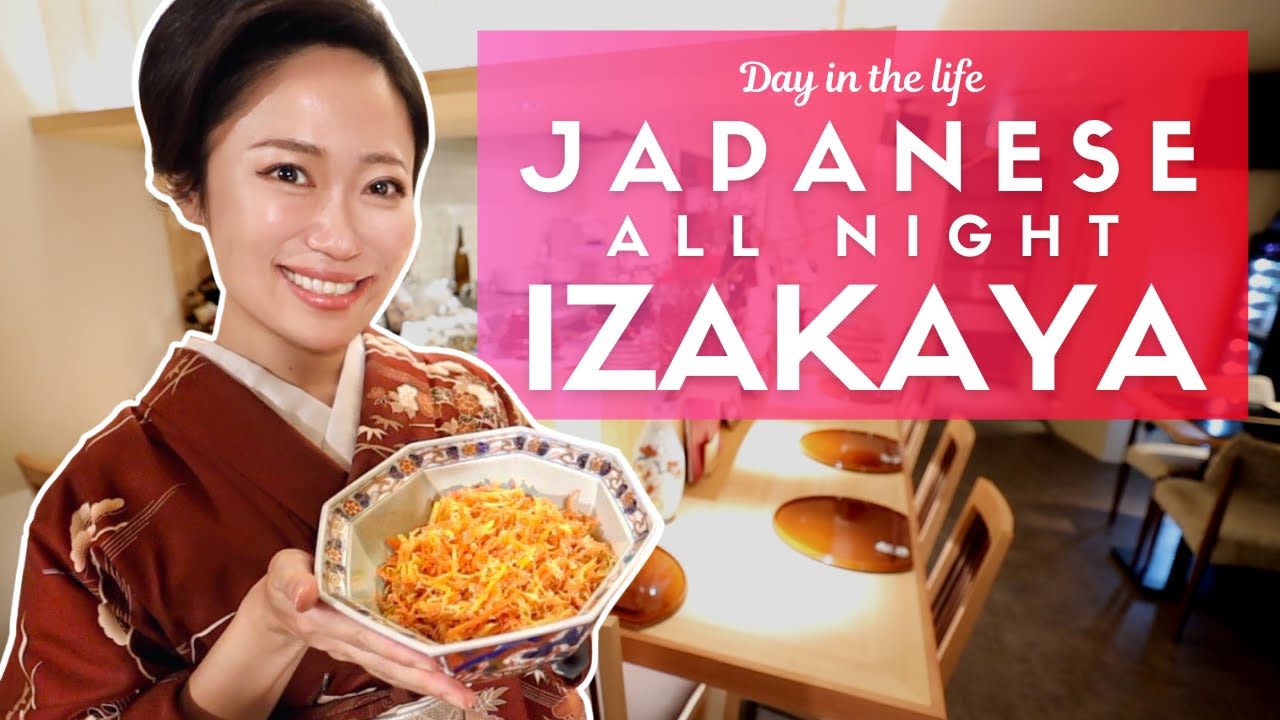 Day in the Life of a Japanese All-Night Izakaya Restaurant Worker