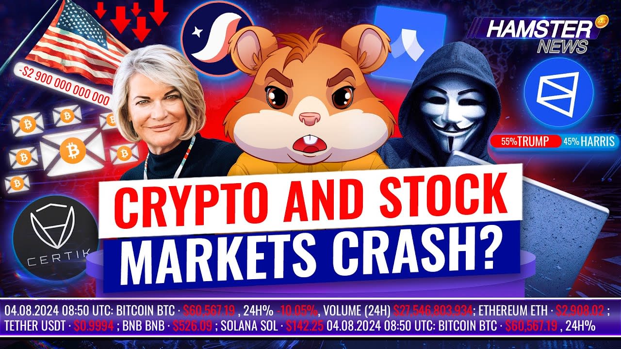 What are the odds on Harris beating Trump? Starknet Discord hacked! Market crash ⚡️ Hamster News