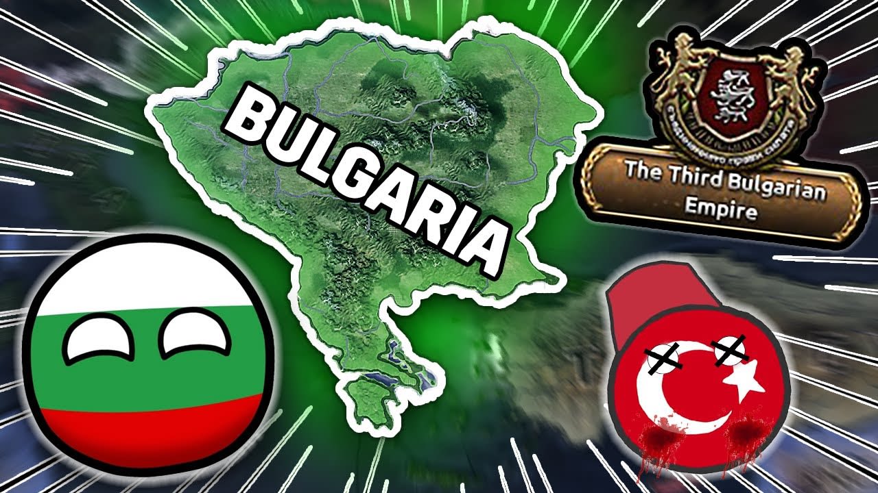 Can BULGARIA take the BALKANS?