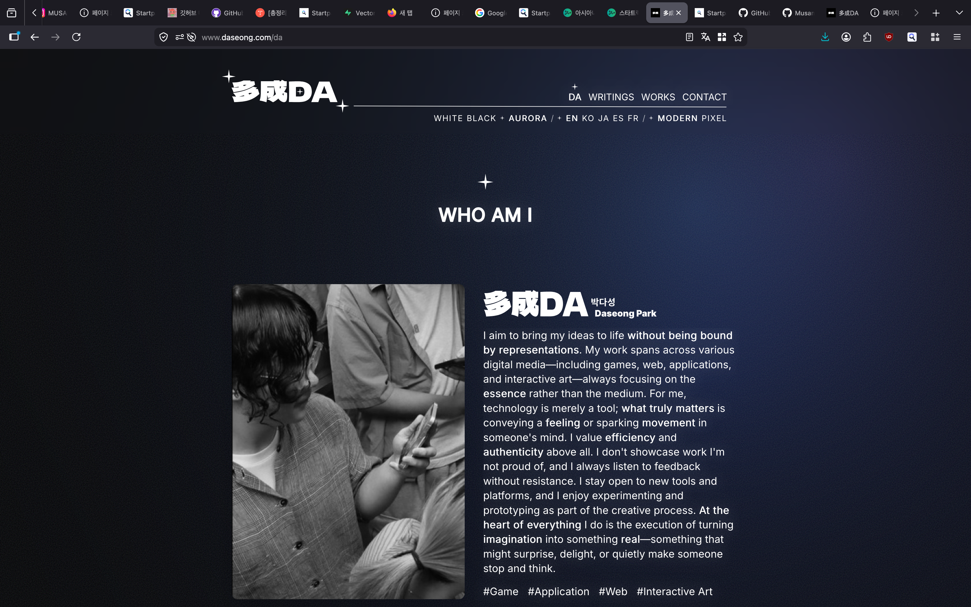 DA Website Build