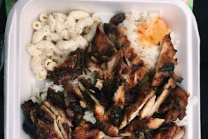 Mr Bento Teriyaki - HILLSBORO, OR 97124 (Menu & Order Online)