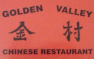 red dragon chinese food laveen