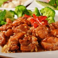 Kissimmee Chinese Delivery Best Chinese Places Near You Grubhub