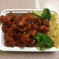 South Ironbound Chinese Delivery Takeout View Menus Seamless