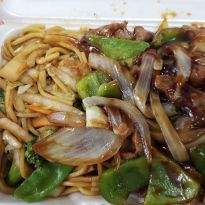 Sabraton Chinese Delivery Chinese Take Out In Sabraton Morgantown Grubhub
