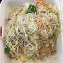 Leeland Station Chinese Delivery Chinese Take Out In Leeland