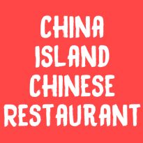 Bonaventure Chinese Delivery Chinese Take Out In Bonaventure