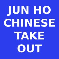 Lincolnshire Chinese Delivery Best Chinese Places Near You Grubhub