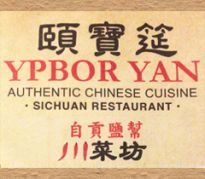 Ypsilanti Chinese Delivery Best Chinese Places Near You Grubhub