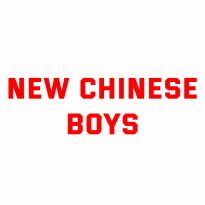 Baltimore Chinese Delivery Best Chinese Places Near You Grubhub