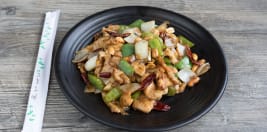 Teriyaki Chicken Bowl Delivery 110 Wyoming Boulevard Northeast