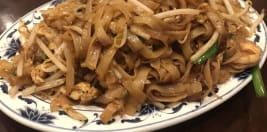 King S Chef Chinese Restaurant Delivery 13348 Whitestone Expy Flushing Order Online With Grubhub