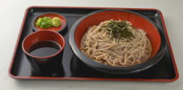 Agra Indian Kitchen Delivery 2553 Lincoln Blvd Venice Agra Indian Kitchen Delivery 2553 Lincoln Blvd Venice