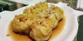 Asian Tea House Delivery Menu Order Online 117 Columbia Turnpike Rensselaer Grubhub Asian Tea House Delivery Menu Order Online 117 Columbia Turnpike Rensselaer Grubhub