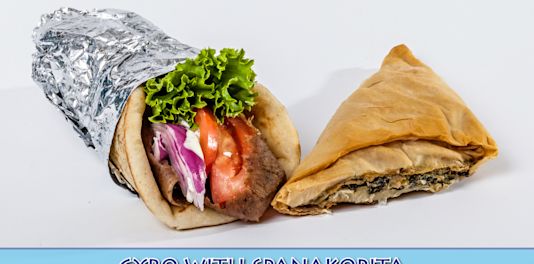 Gyro City Grill delivery