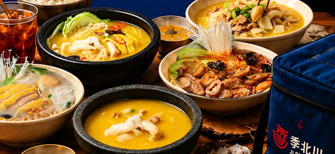 Jive Turkey Delivery Menu | Order Online | 570 Myrtle Ave Brooklyn