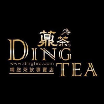 DING TEA NEW MALDEN - Menu, Prices & Restaurant Reviews - Order