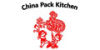 China Pack Kitchen Menu Oakland Ca Restaurant