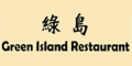 Green Island Restaurant Menu