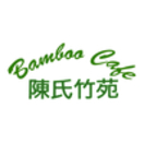 Bamboo Cafe Menu