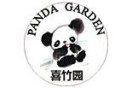 Panda Garden Menu