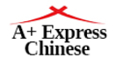 A+ Express Chinese Menu